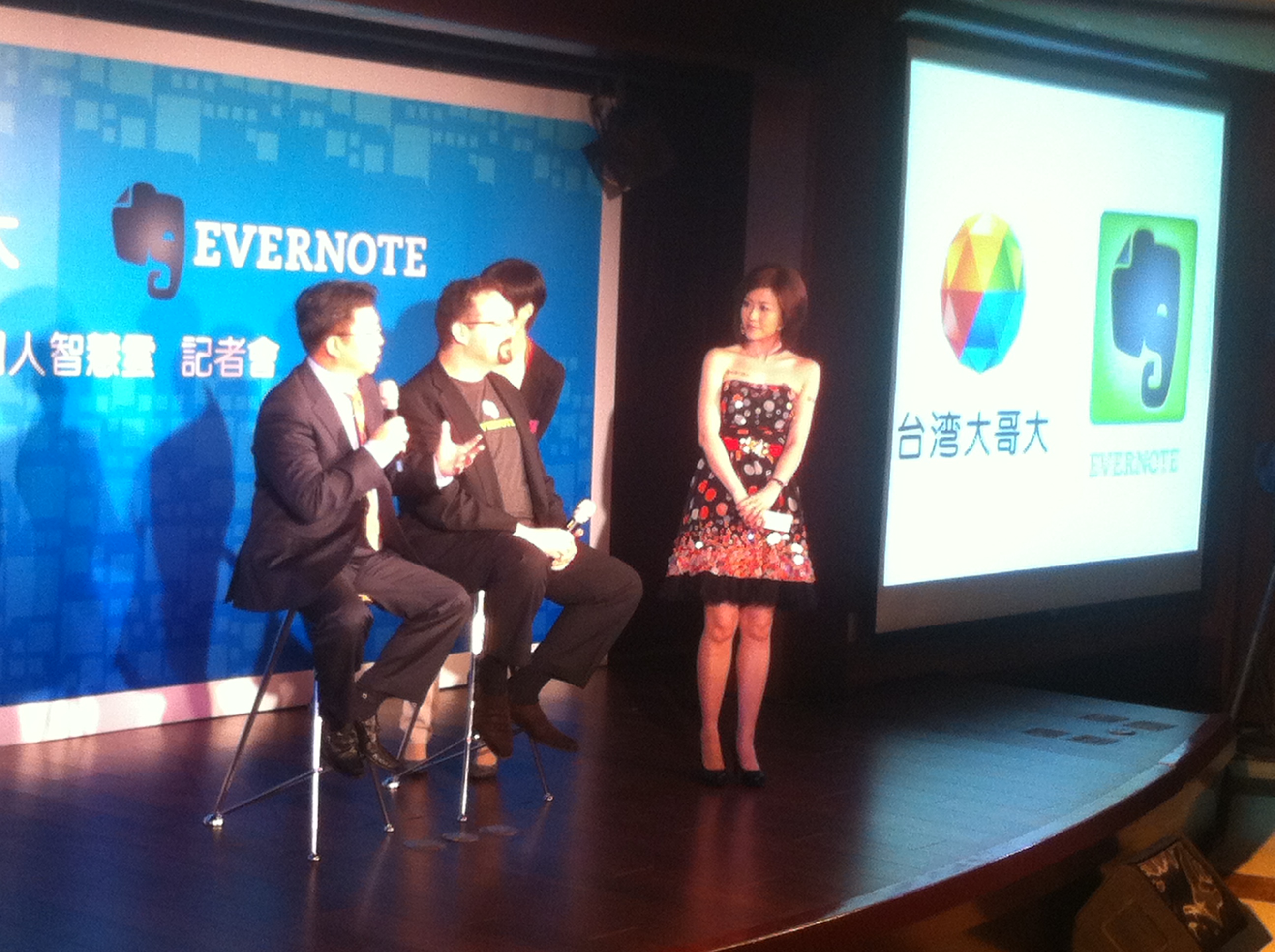 Evernote signs deal with Taiwan Mobile, opens an office in Taiwan