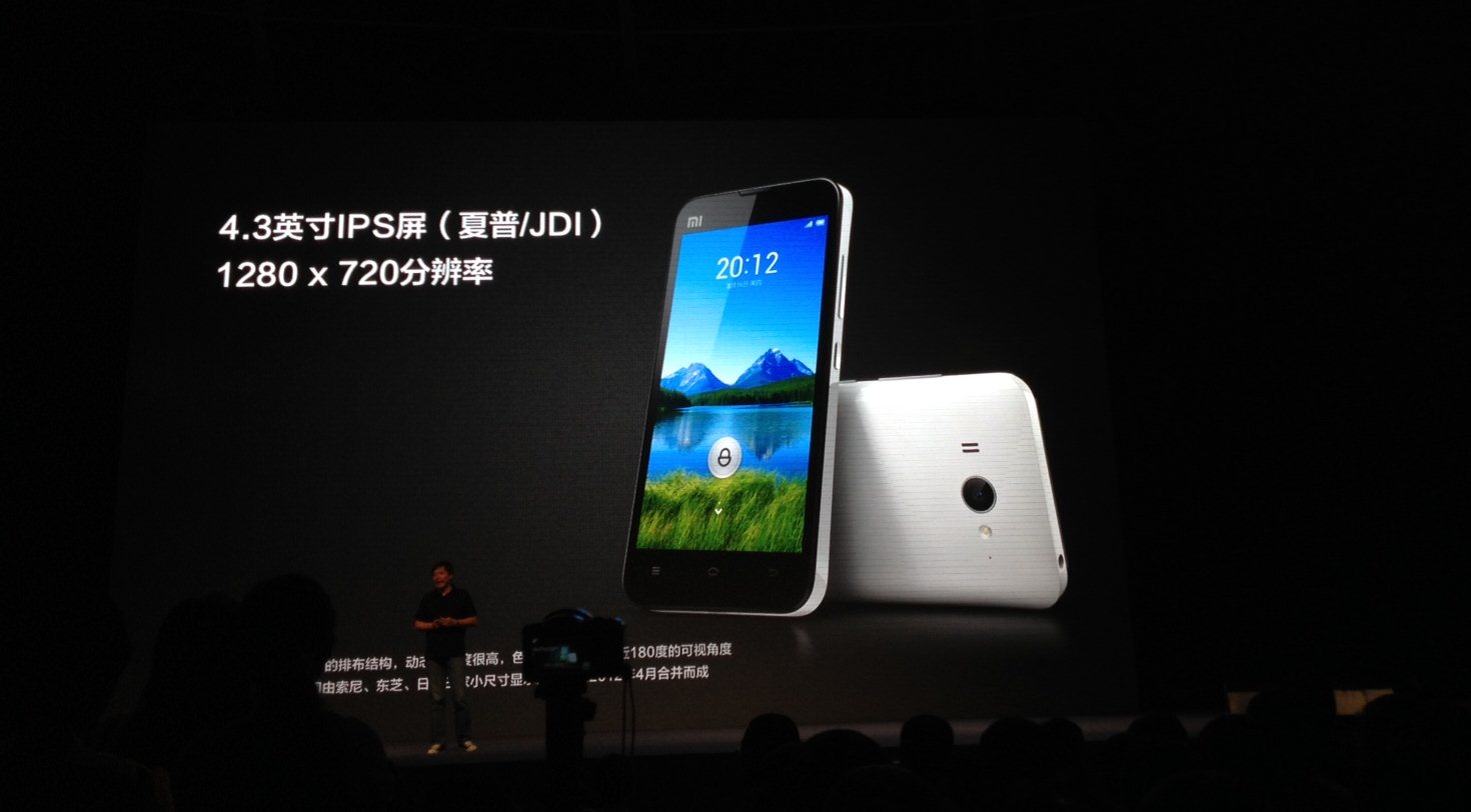 Xiaomi, China’s Apple challenger, unveils hotly anticipated Mi2 quad-core-powered smartphone