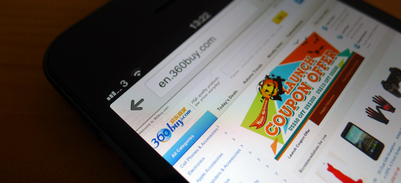 Online retail titan 360Buy looks to acquire Chinabank Payments, boosting its payment options