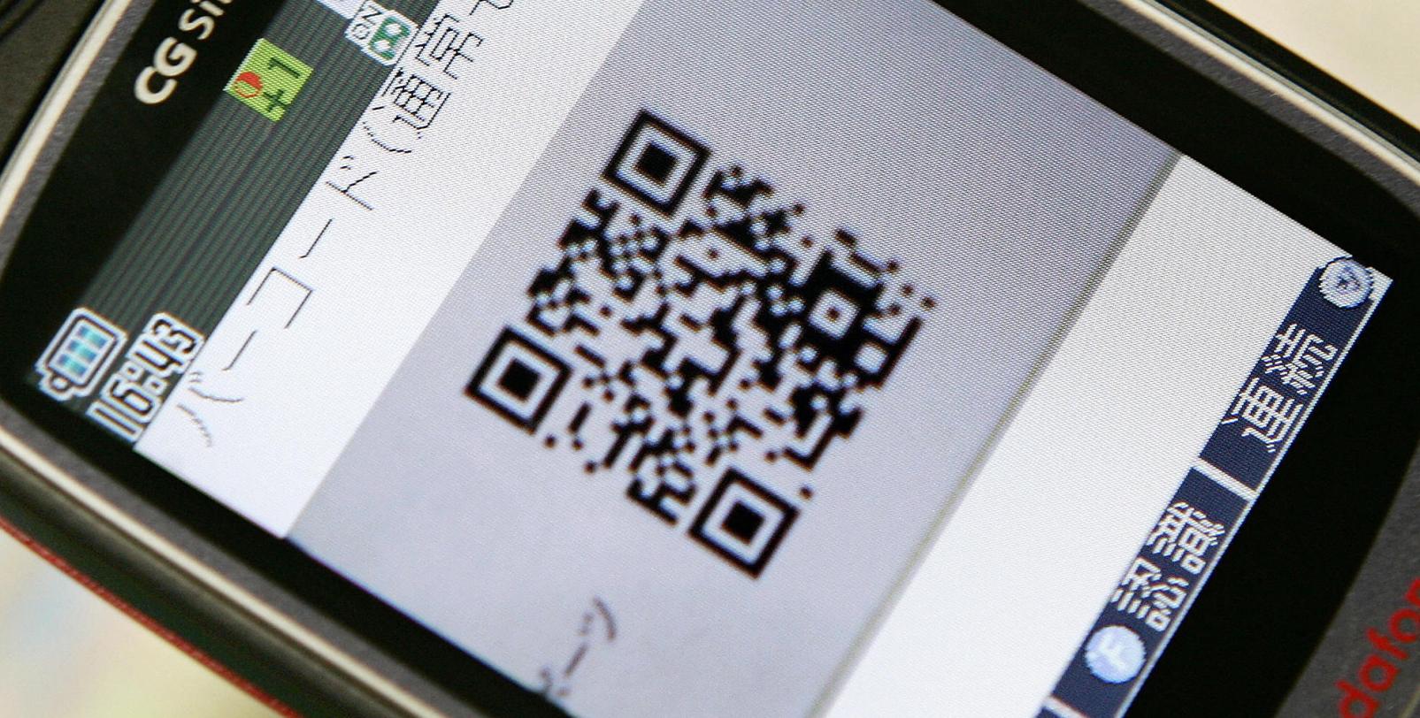 QRmovie puts adaptive, animated QR codes in film