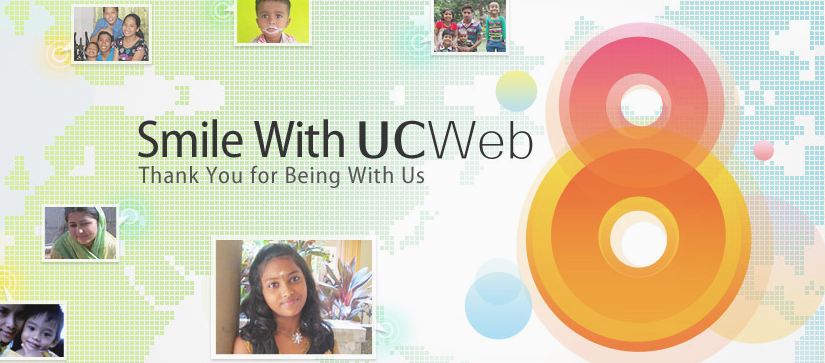Inside UCWeb’s plan to shake up the US mobile browser market, building on its 300 million active ...