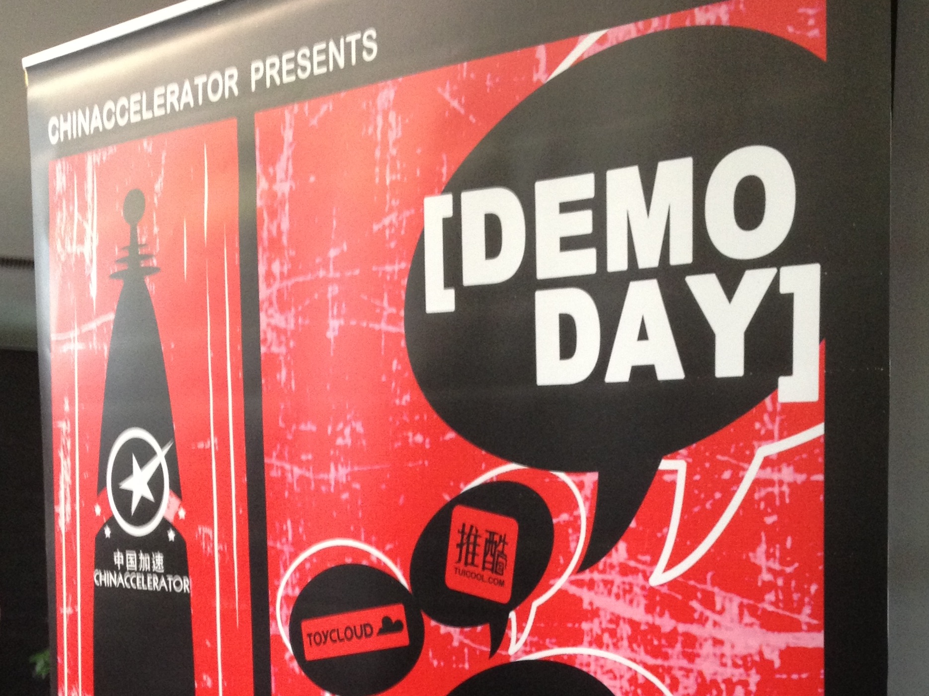 Here are the 8 startups graduating from Chinaccelerator’s third class