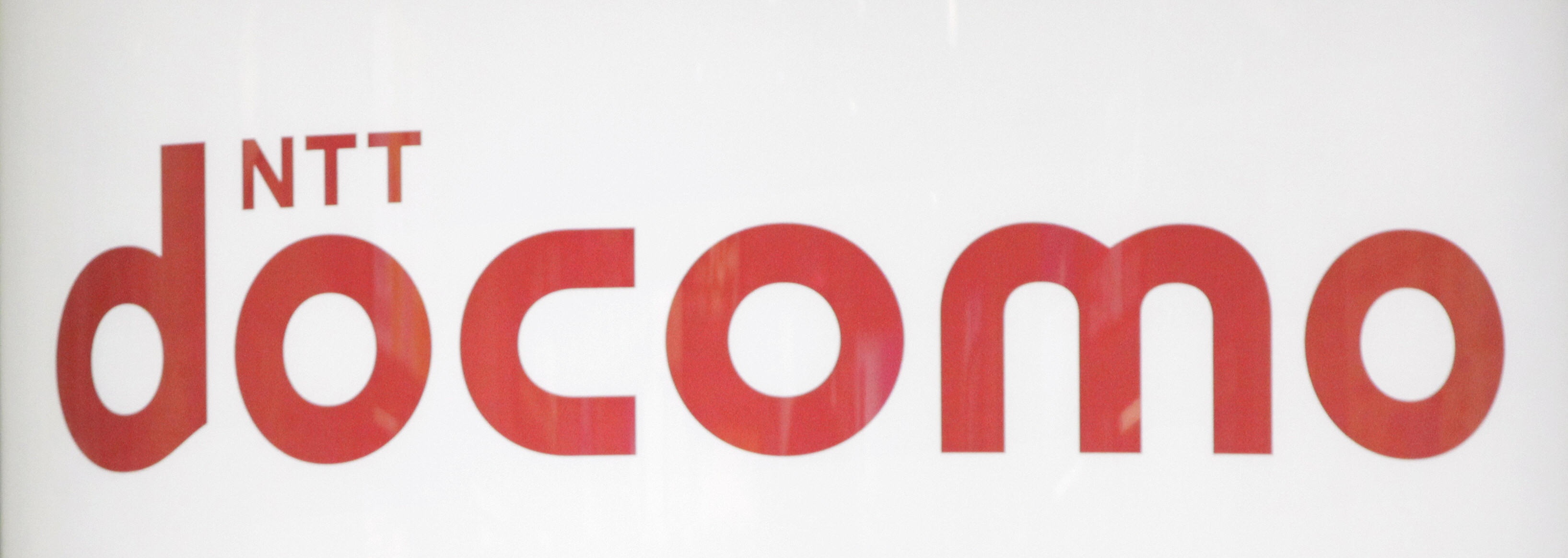 NTT DoCoMo to launch $125 million Japan-focused startup fund and incubator program in 2013