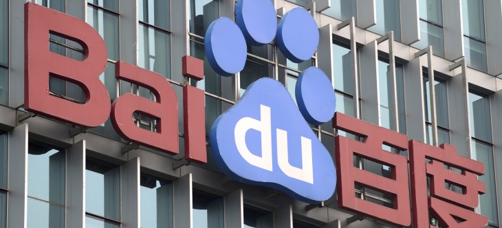 Baidu raises $1.5bn “strategic war chest” to pay off debts, pursue M&A opportunities ...