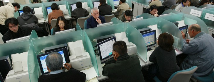 Google manual reveals a team of humans who manually check and rate search engine results