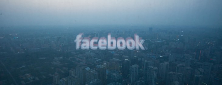Facebook countersues CVG-SAB over its “Want” button, claiming it’s an everyday term ...
