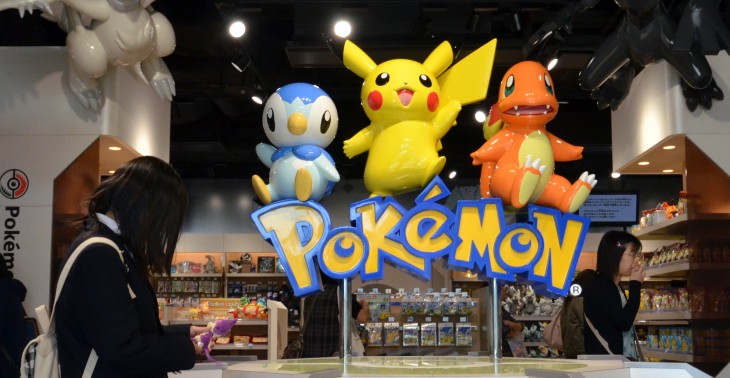 A step closer to Mario in the App Store? Nintendo-owned firm launches first iOS title (in Japan)