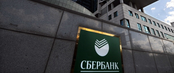 Yandex sells 75% of its online payment service to Russia’s largest bank Sberbank for $60 million ...