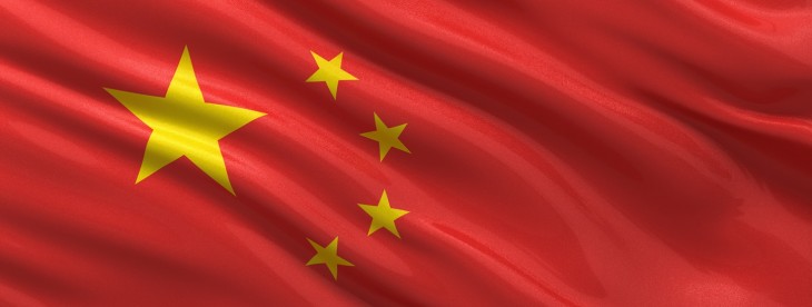 Red Chinese Porn - China Cracks Down on Online Porn