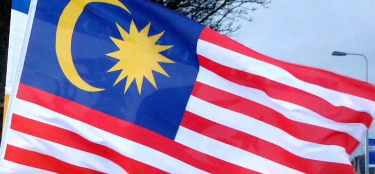 How the Malaysian government aims to increase smartphone usage among youngsters in 2013