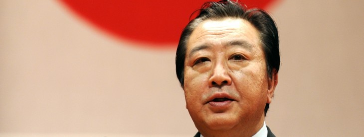 Japan’s election gets social, as Prime Minister and 7 rivals set to ‘Hangout’ on Google+ ...