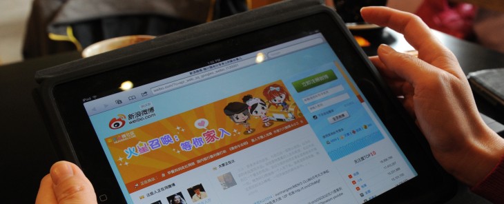 Sina Weibo to add third-party app support to its social network as part of ongoing mobile revamp