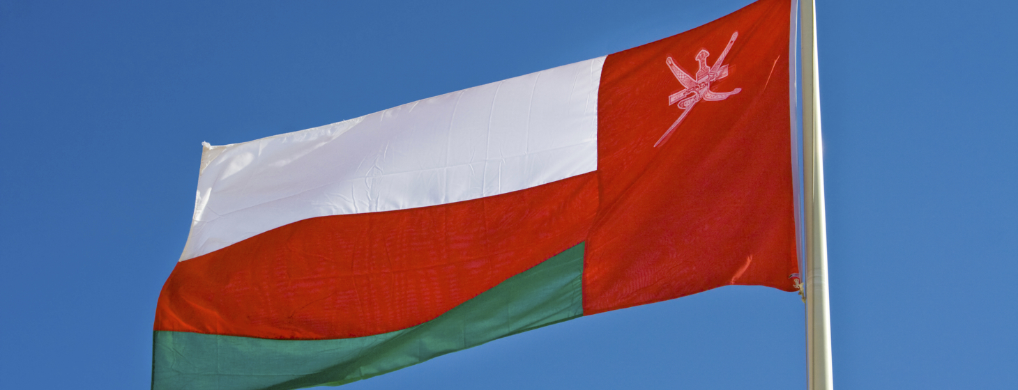 There’s no startup scene in Oman, but that’s not holding some entrepreneurs back