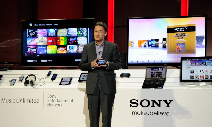 Sony launches its Music Unlimited streaming service in Mexico, now in 18 countries worldwide