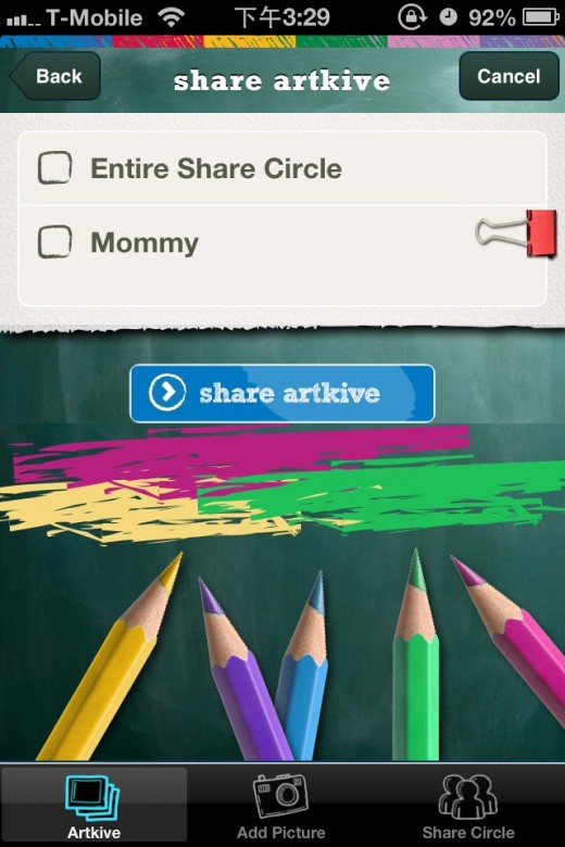 Artkive Saves a Digital Record of Your Kids' Artwork