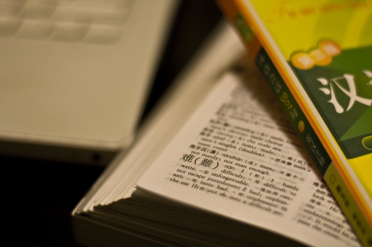 Online language learning startup Babbel nabs $10m from Nokia, Reed Elsevier and others