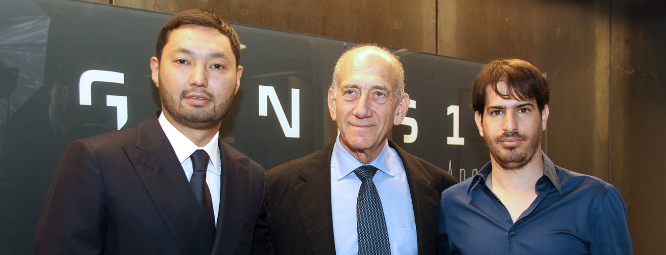 Genesis Angels: A new VC fund for robotics, AR and AI, chaired by a former Israeli Prime Minister Featured Image