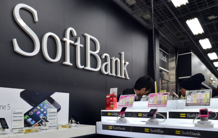 WSJ: Sprint and SoftBank reach an agreement with the US over security concerns from acquisition