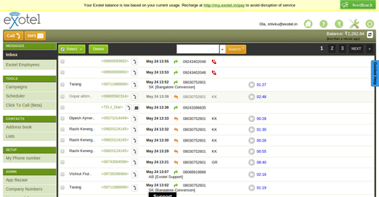 A user inbox showing inbound and outbound calls within Exotel's web app