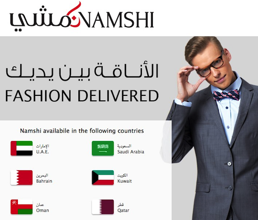 Online Fashion Shopping, Shoes, Clothing, Dresses   Namshi UAE