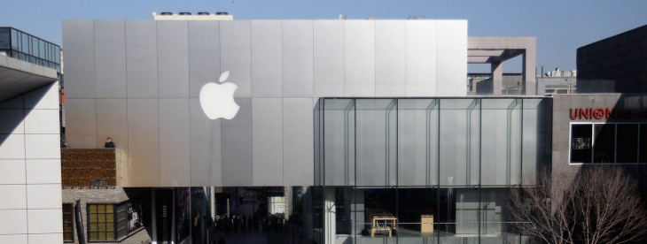 Apple partner Pegatron is increasing its staff by 40%, fueling rumors that a cheaper iPhone is coming ...