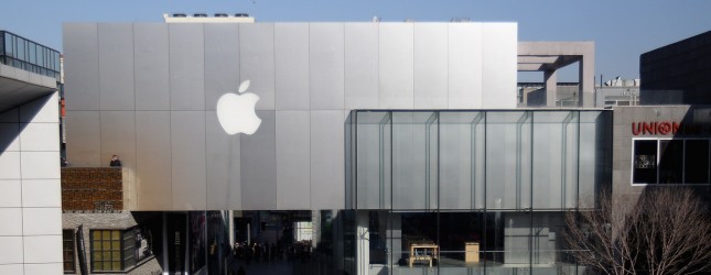 Apple signs TSMC deal for 20nm iPhone, iPad chips after finally meeting speed and power standards