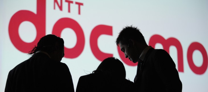 Japan’s NTT DoCoMo launches new Android camera app that adds video to wide-angle panoramic photos ...