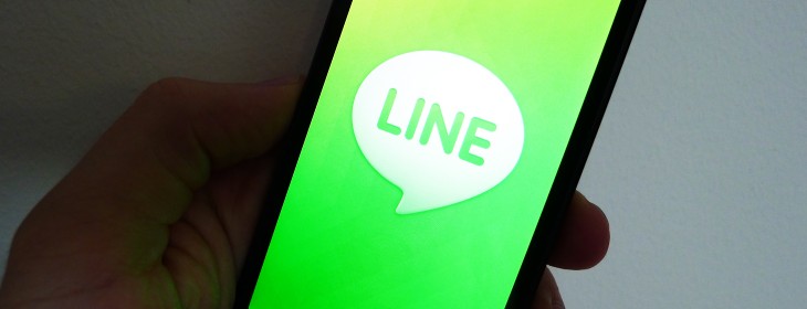 Mobile messaging service LINE opens new office in Taiwan to help grow its international userbase