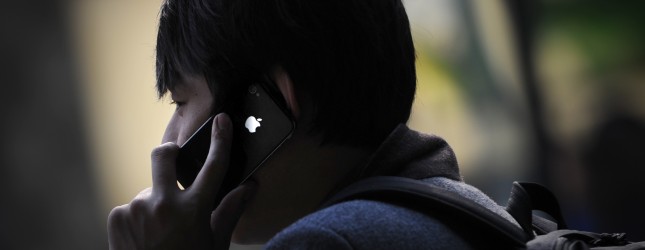 Apple, its major wholesalers and distributors reportedly searched by French antitrust watchdog