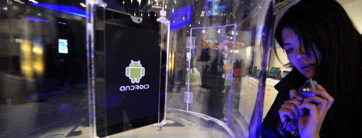 Pressy: The little button that wants to control your Android phone