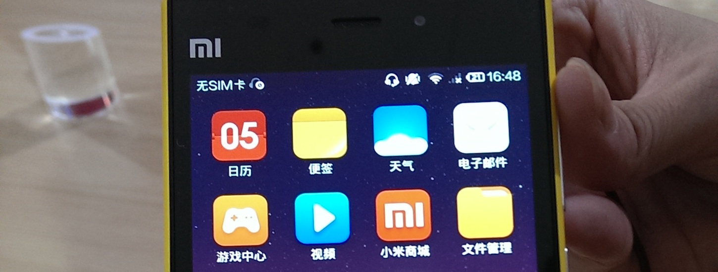 Hands On With The Xiaomi Mi-3 Android Smartphone
