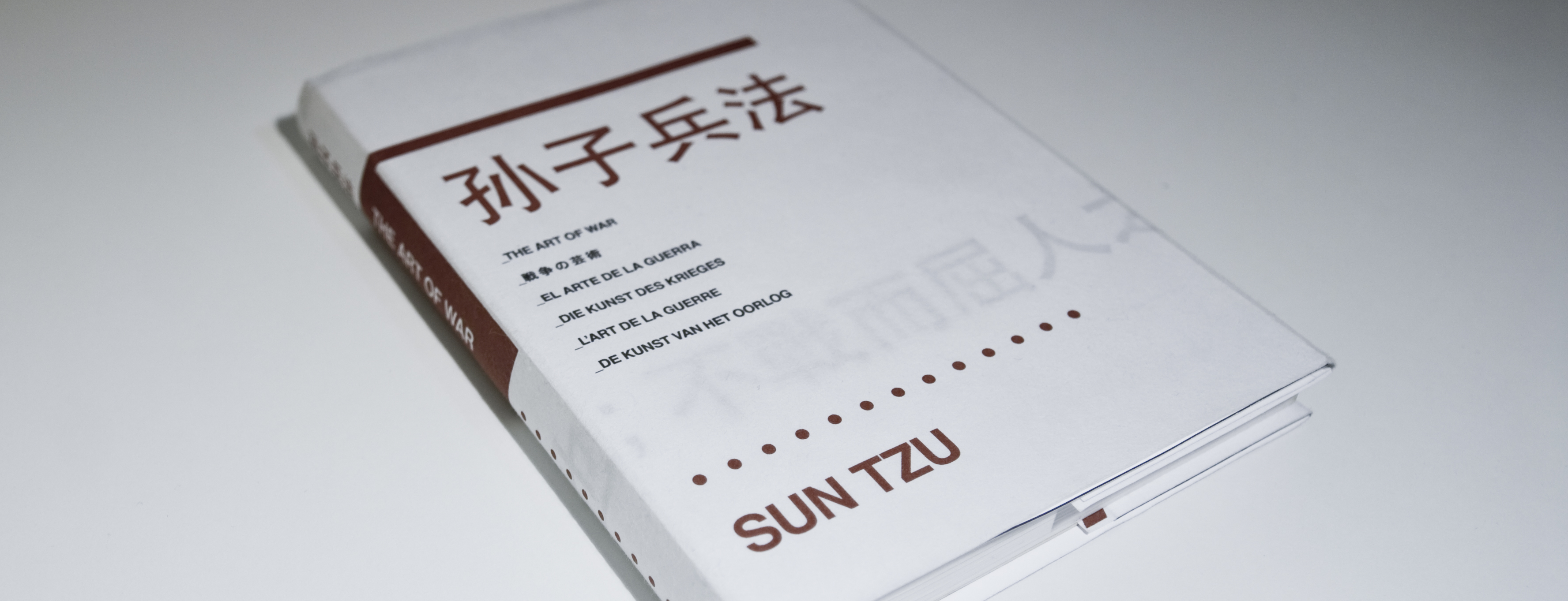 Why you probably don’t need an API strategy