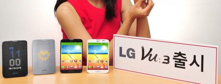LG announces the Vu 3, its latest 5.2-inch screen, Jelly Bean-powered phablet