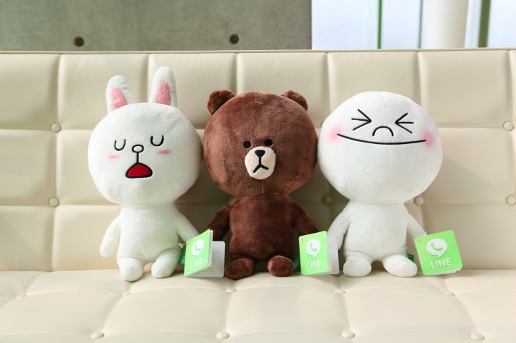 A study finds that chat app Line is systematically censoring politically-sensitive words in China