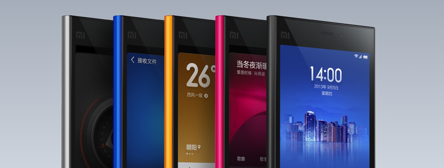 China’s Xiaomi brings its Android-based MIUI firmware to the WiFi-only Nexus 7 tablet