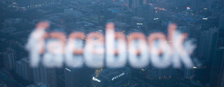 Facebook’s Open Academy lets university students work on open source projects for academic credit ...