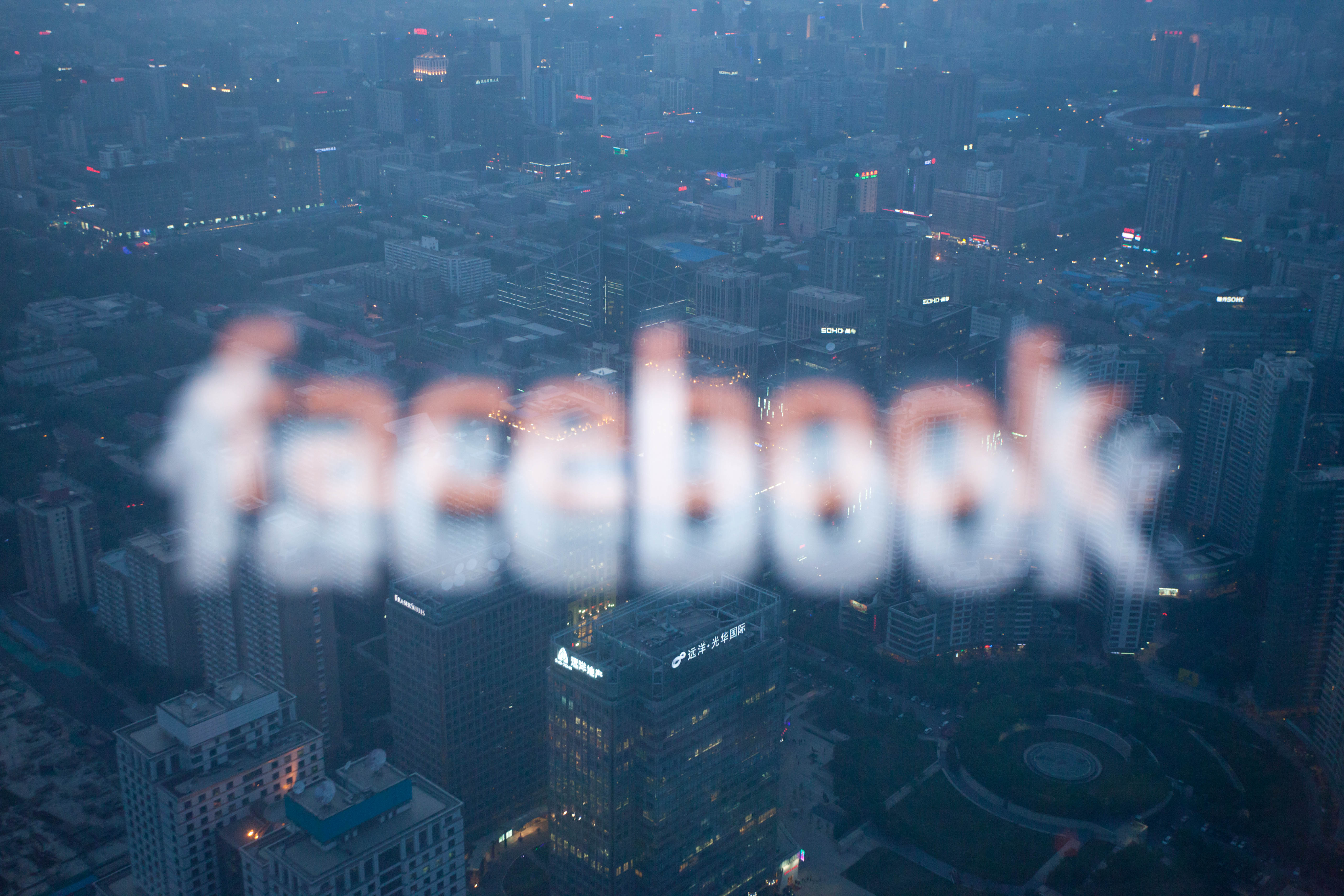 Why I don’t check Facebook until 6 p.m. Featured Image