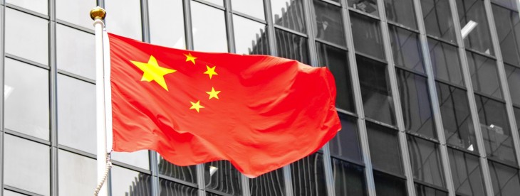 Apple begins storing user data on Chinese servers for the first time