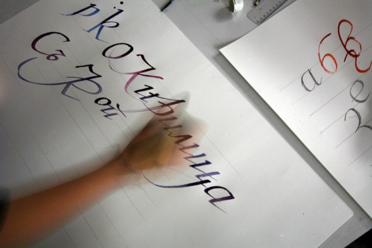 Notegraphy is an Instagram-style app for creating short notes with beautiful typography