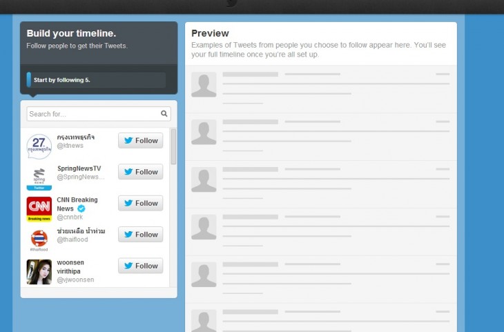 New Twitter users are forced to follow at least five acounts when they sign up.