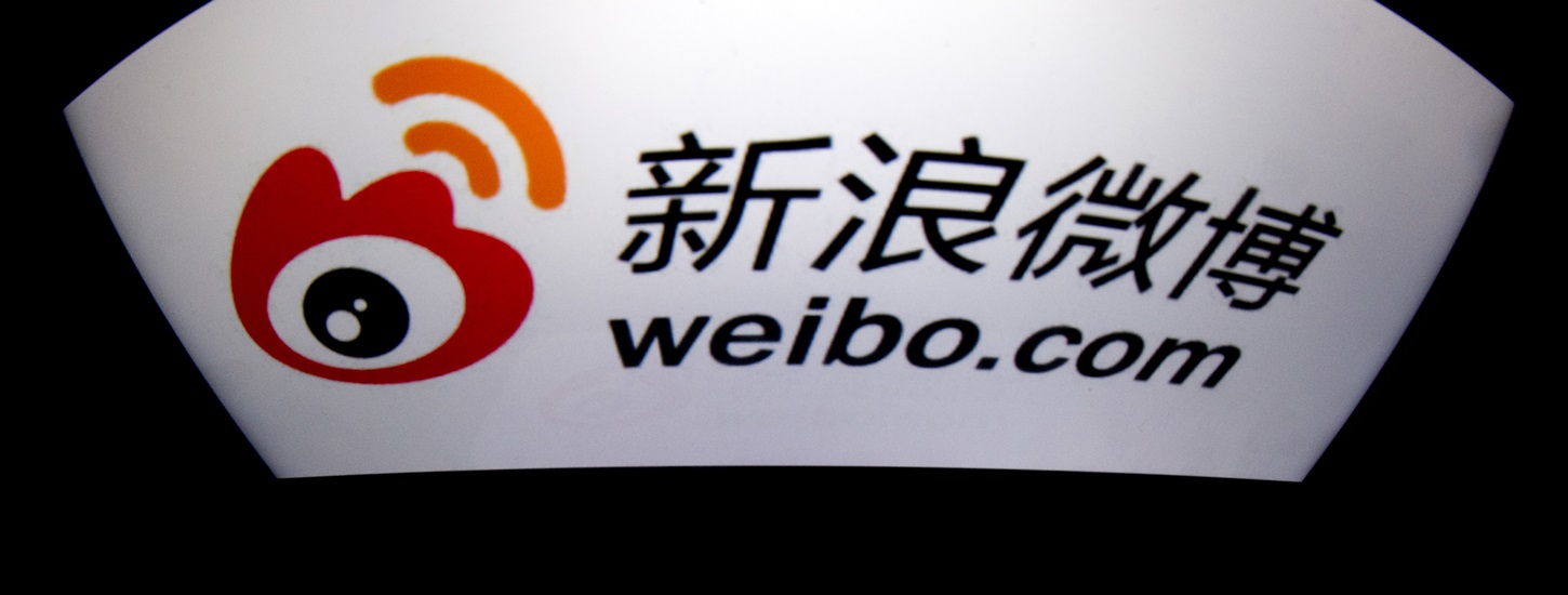 Sina weibo ipo prospectus