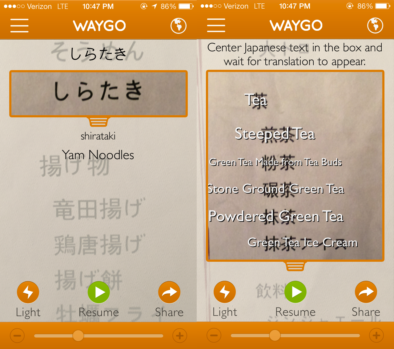 quick translate japanses