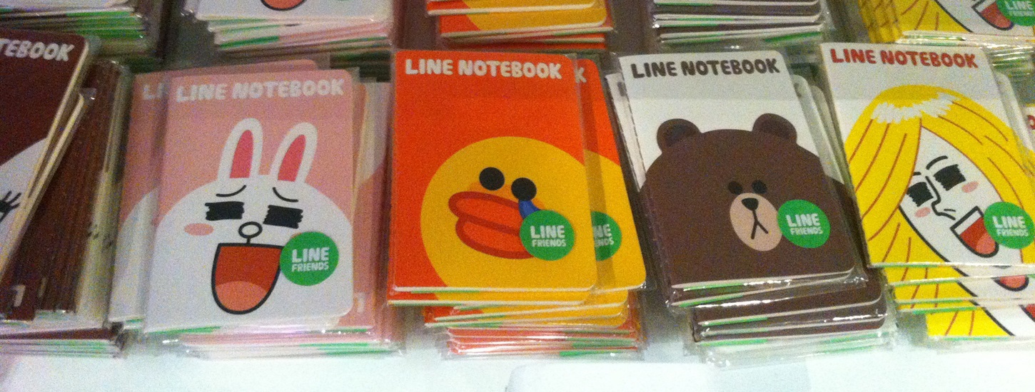 The next Asian messaging app exit may be worth more than $19b