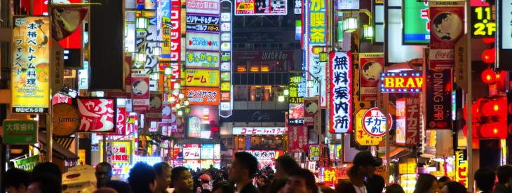 Visual translator app Waygo adds Japanese to its slate