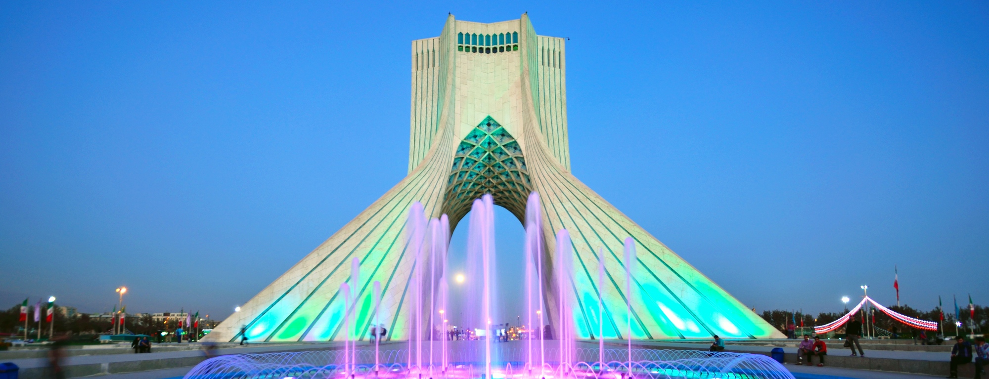 Middle East tech news: What you need to know from February