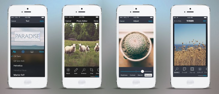Aviary overhauls its photo SDK for enhanced iOS integration