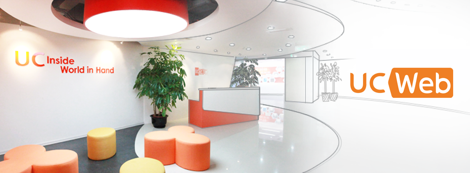 UCWeb says its new mobile search service has hit 20% market share in China and angered Baidu