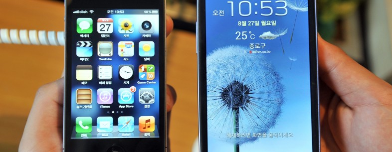Apple requests retrial to squeeze more money out of Samsung