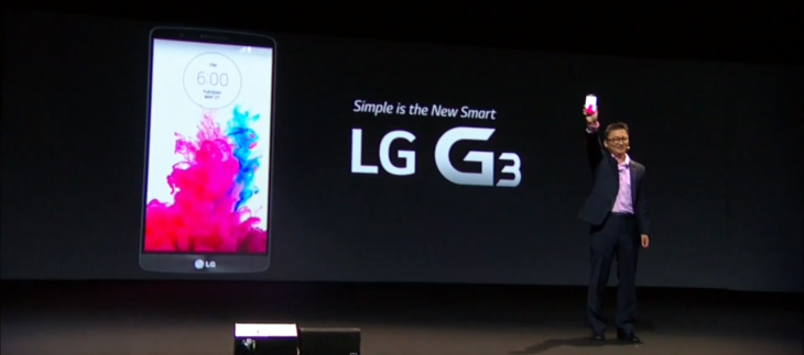LG officially unveils its G3 smartphone with 5.5″ display, laser-assisted camera and metallic skin ...