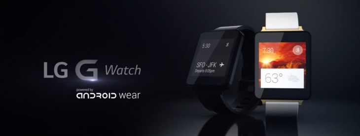 Video: LG teases the G Watch, the first smartwatch powered by Android Wear